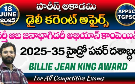 What is a Better Way to Read Current Affairs for Any Competitive Exam?