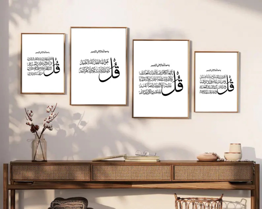 Islamic Poster Design Guide: Inspiring Ideas & Religious Messages