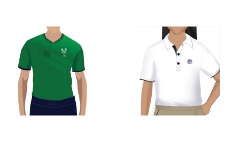 Buy Al Faisaliah Islamic School Boys Uniforms Online