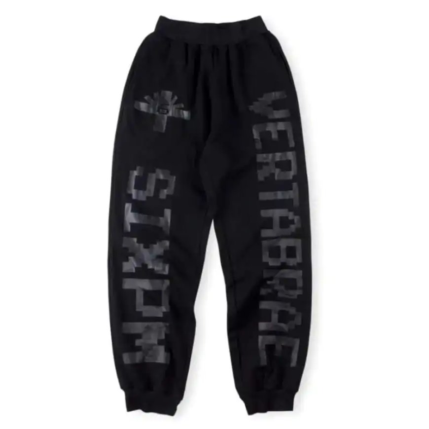 Comfort Meets Edge: Why Vertabrae Sweatpants Belong in Your Wardrobe